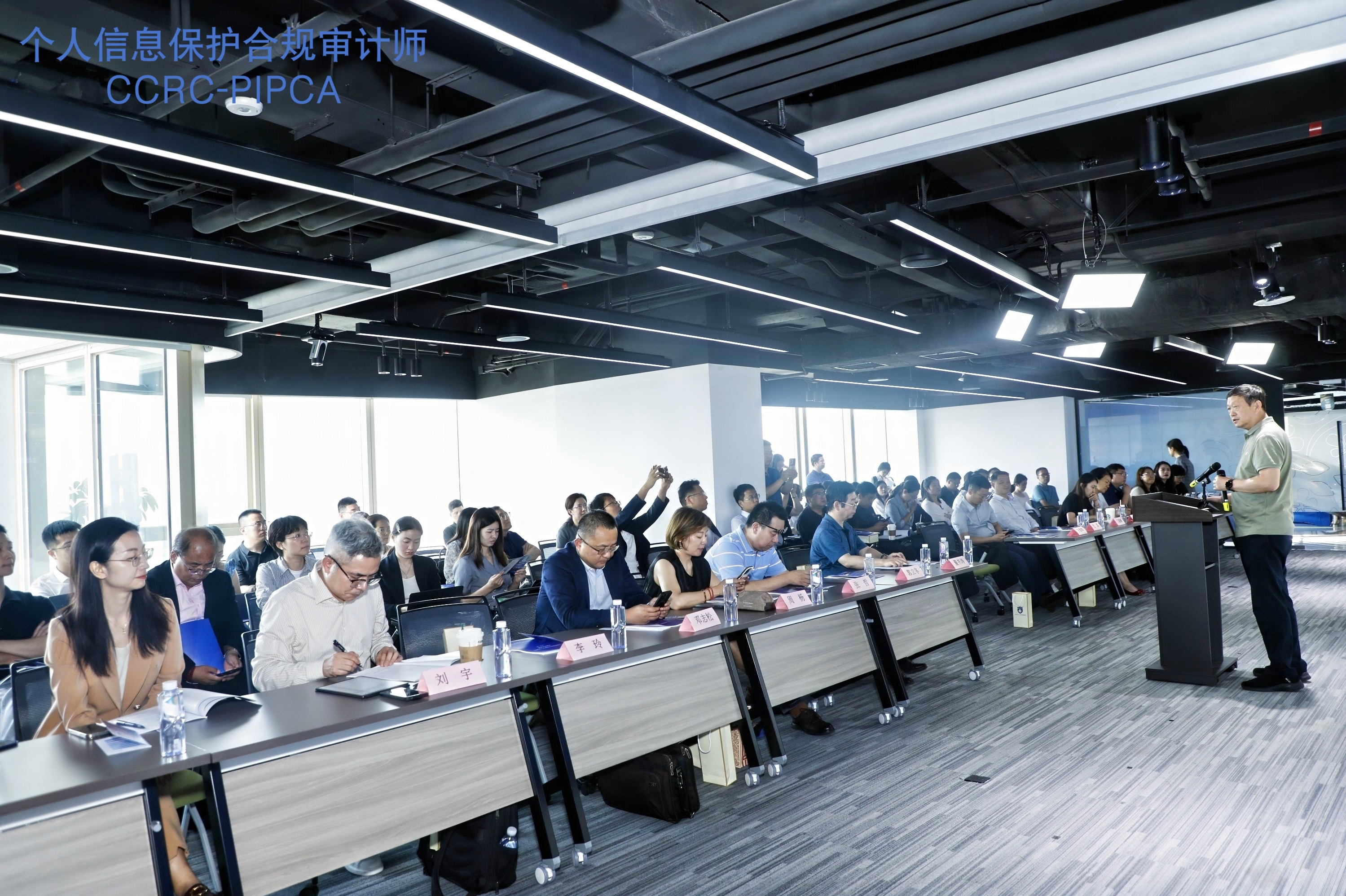 上訊信息參編 | 《個人信息保護合規(guī)審計人員能力發(fā)展研究報告》正式發(fā)布！
