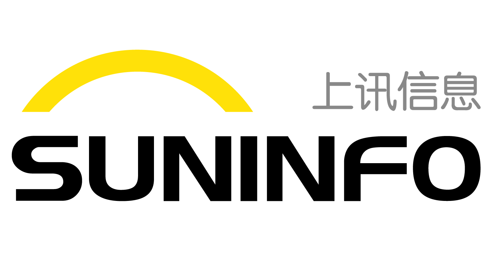 InforCube存儲(chǔ)入駐徐工集團(tuán) 助力信息安全建設(shè)